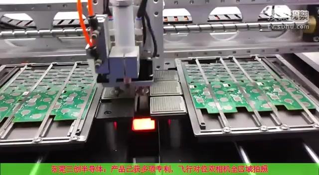 電子、半導(dǎo)體制造業(yè)行業(yè)應(yīng)用案列